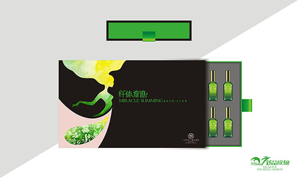 瘦身包裝盒設計