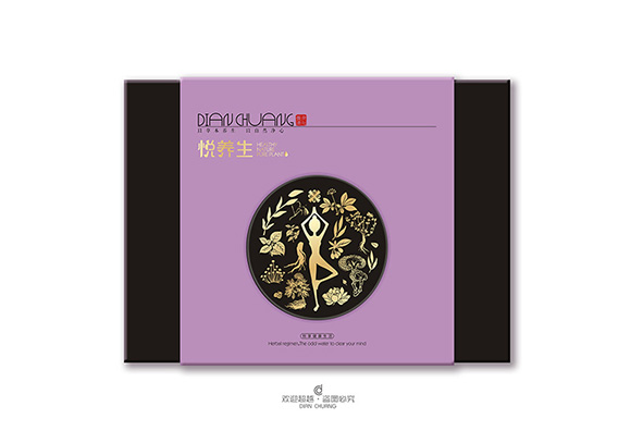養(yǎng)生包裝盒設(shè)計