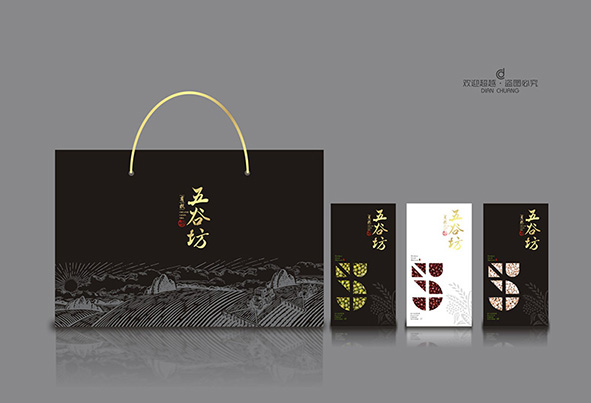 禮品包裝盒設計