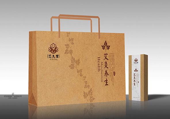 艾柱包裝盒設(shè)計(jì)