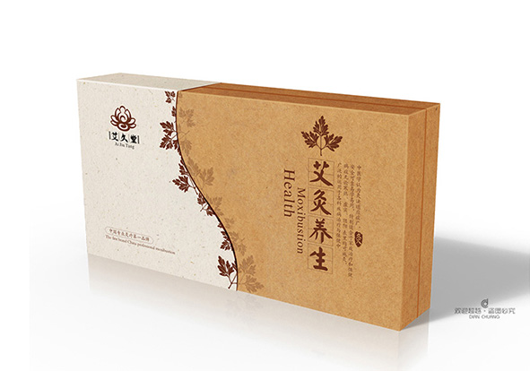 艾柱包裝盒設(shè)計(jì)