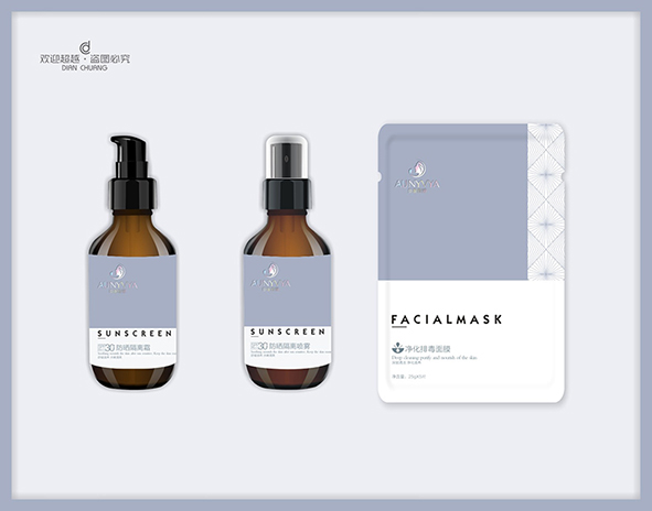 防曬護(hù)膚品包裝盒設(shè)計(jì)