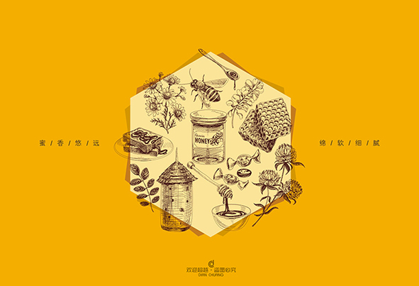 蜂蜜包裝盒設(shè)計(jì)定制