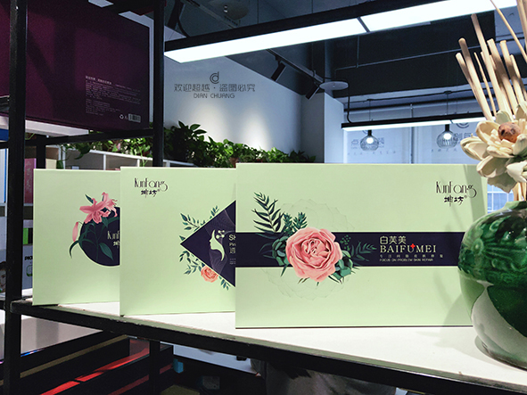 化妝品紙盒生產