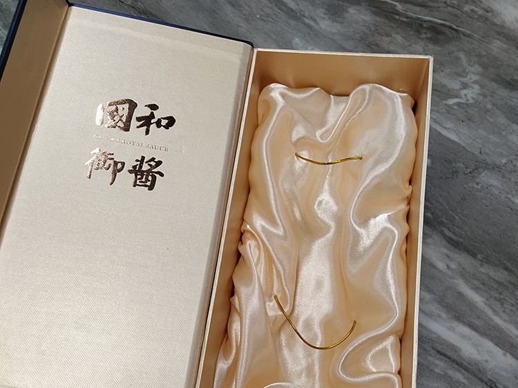 鄭州白酒禮盒定做- 酒盒定做廠家-酒盒定制 鄭州白酒禮盒定做- 酒盒定做廠家-酒盒定制