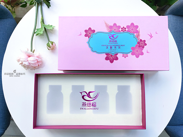 禮品包裝盒定制廠家