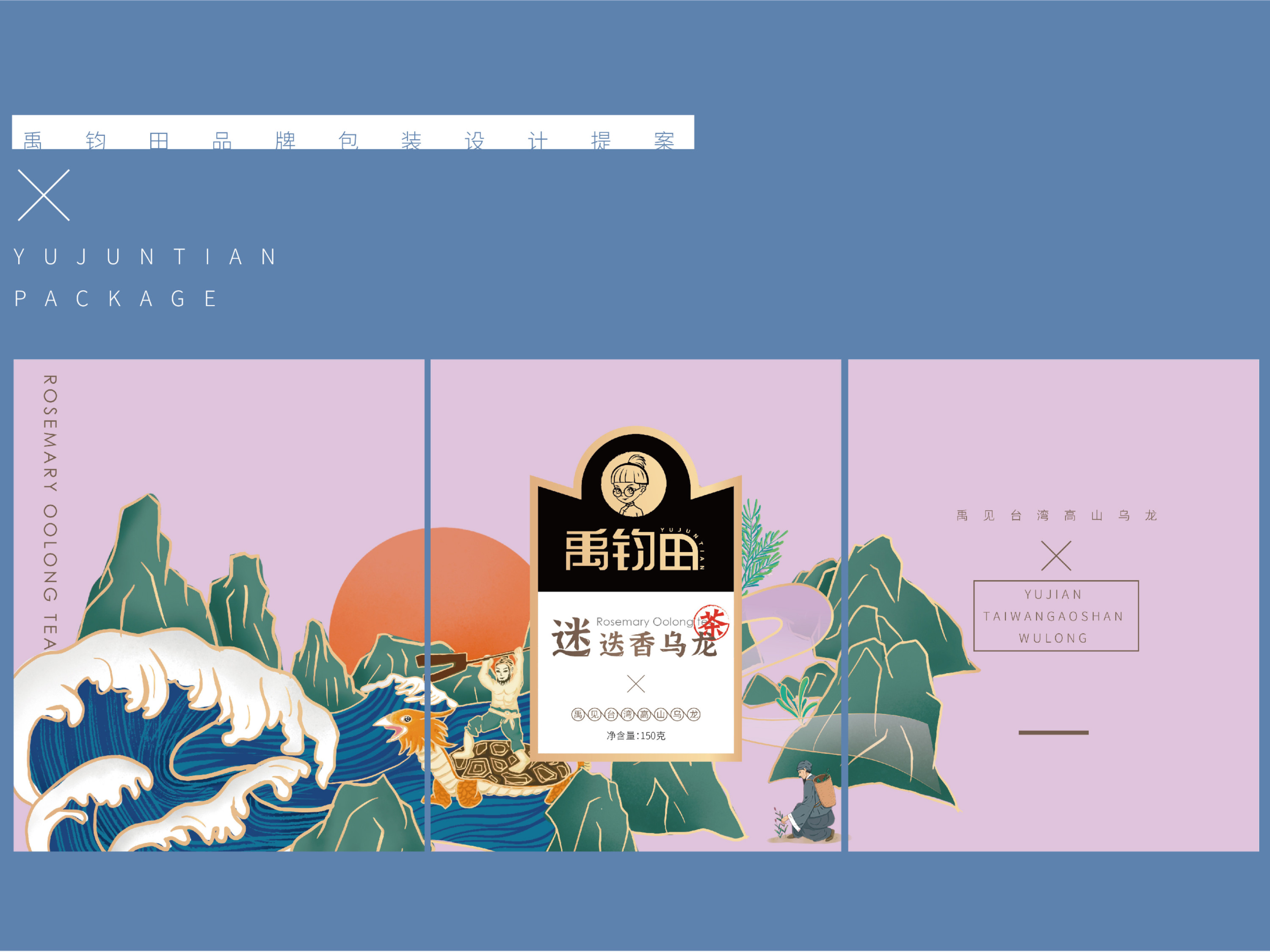 點創包裝盒定制廠家：包裝定做時商標設計的定要性