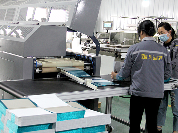 女性私戶套盒定制