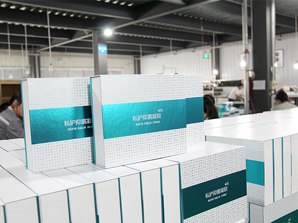 女性私戶套盒定制