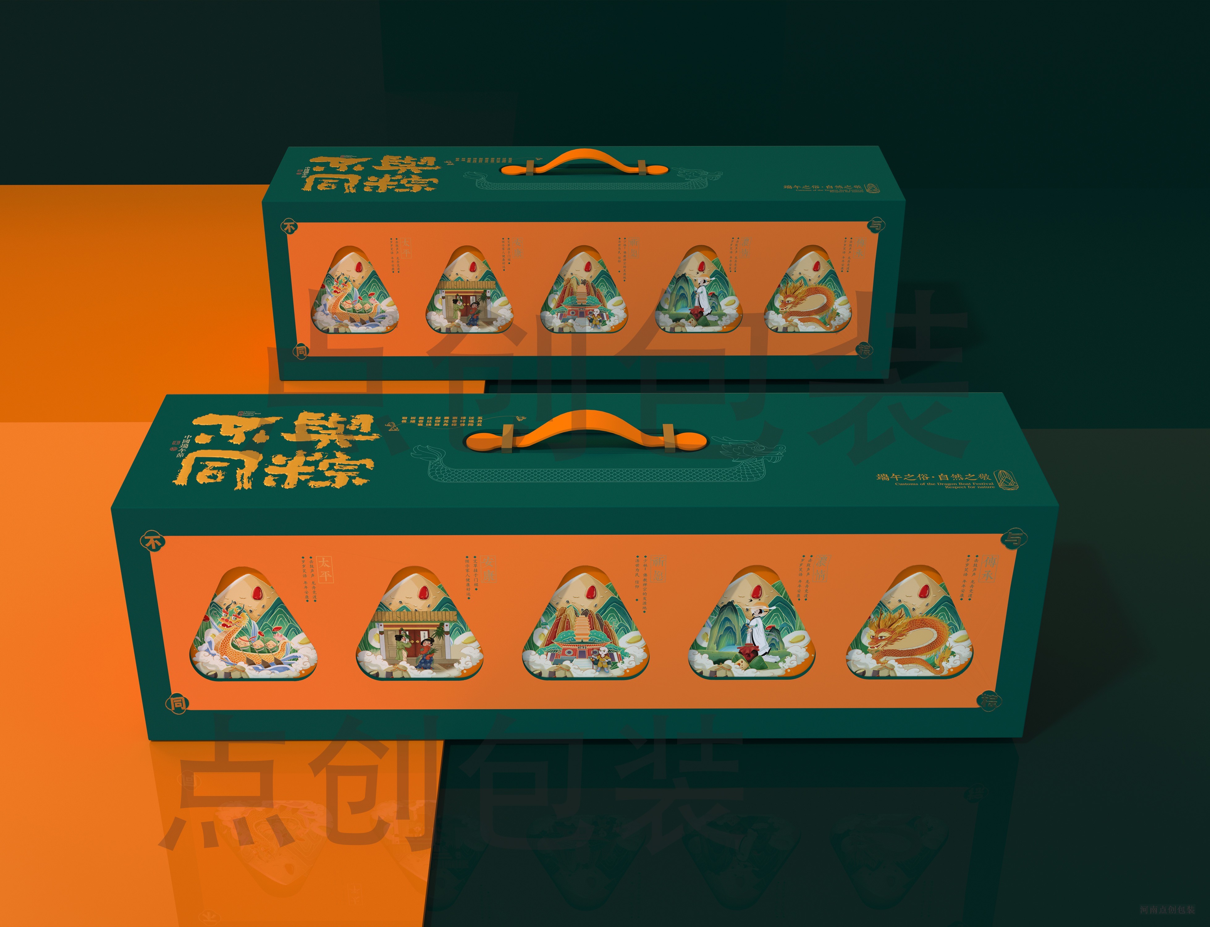 禮盒生產(chǎn)廠家