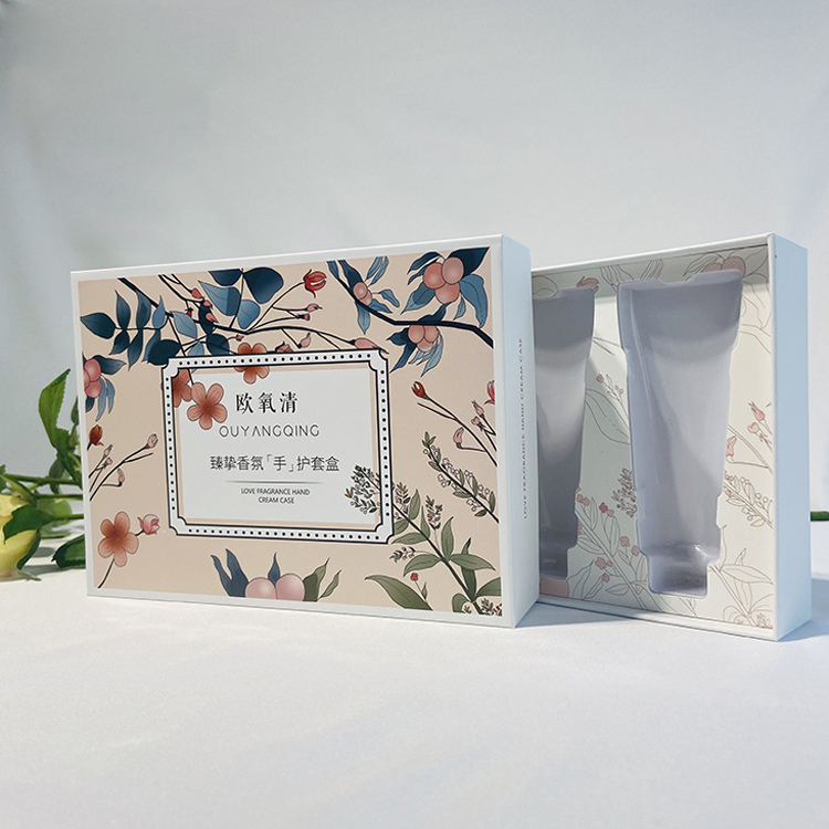 包裝盒定做廠家