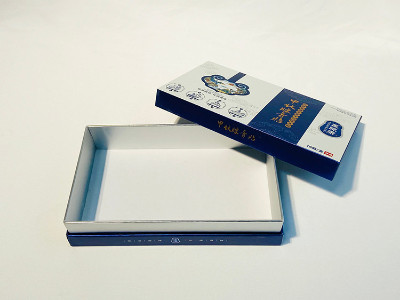 保健品包裝盒-精品盒生產廠家-貼劑精品盒