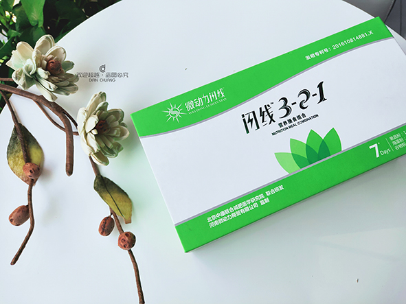 高檔包裝盒設(shè)計一般注重這幾種字體設(shè)計