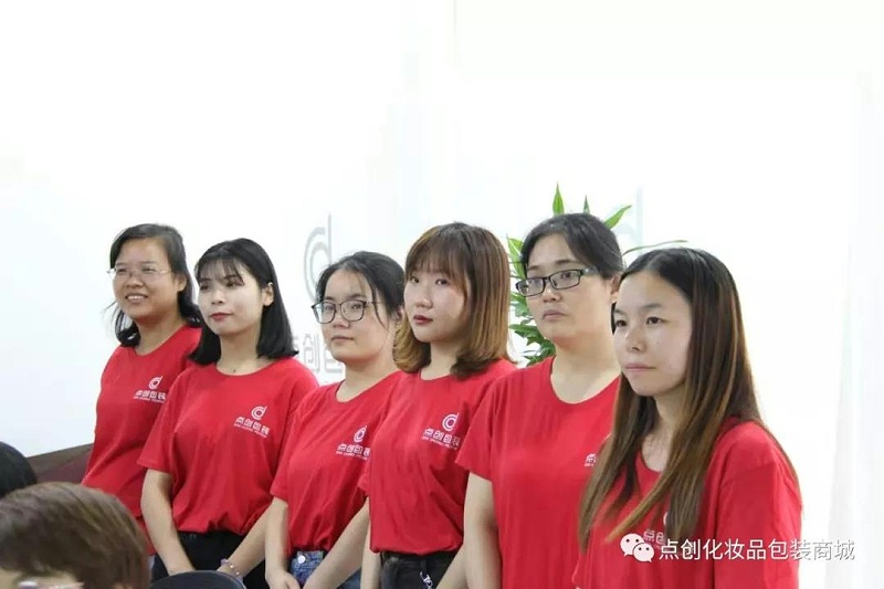 鄭州包裝盒定制-點創包裝