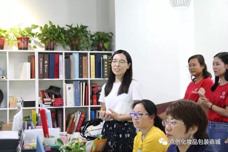 鄭州包裝盒定制-點創包裝