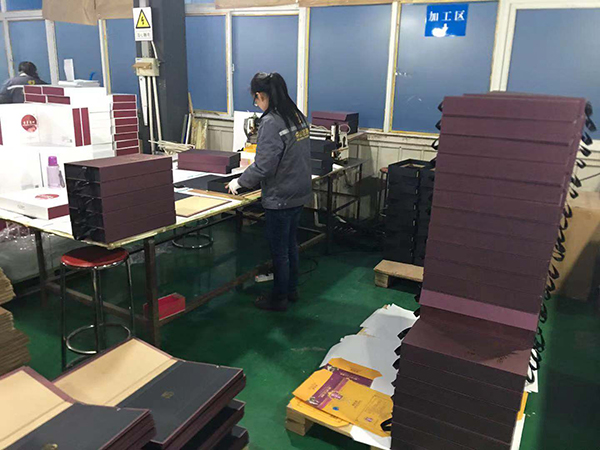 化妝品包裝盒設(shè)計