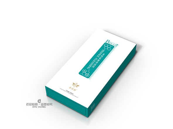 女性包裝盒設計