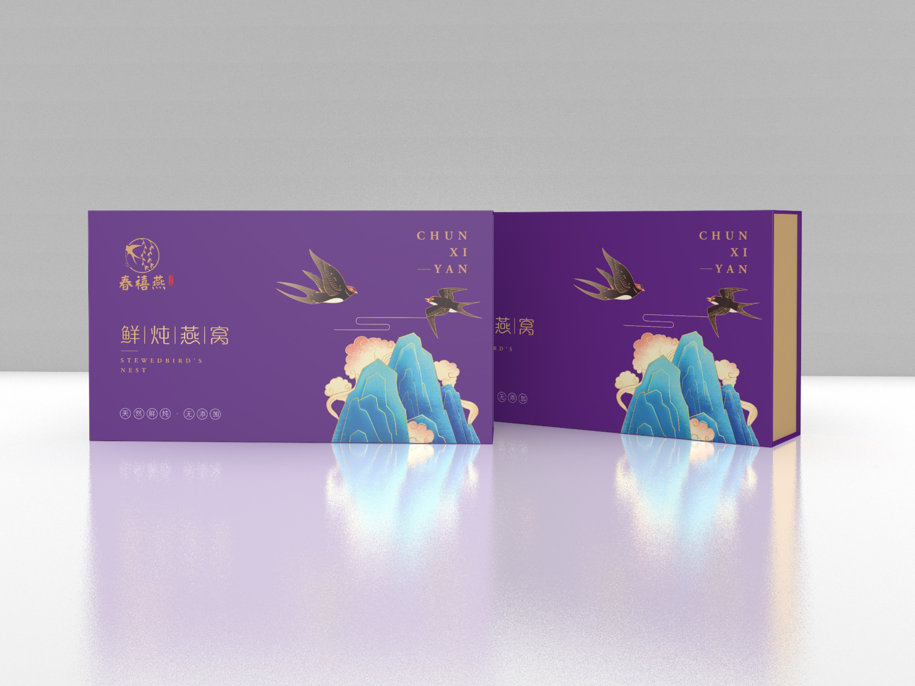 點創(chuàng)包裝：3D包裝盒設計的趨勢如何？