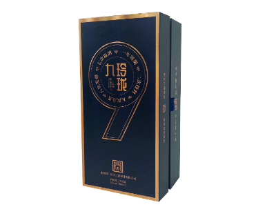 酒類包裝盒定做-酒包裝盒生產廠家
