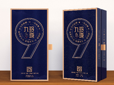逆向UV壓紋精品酒盒定做 逆向UV壓紋精品酒盒定做