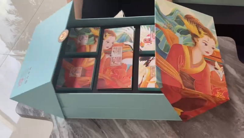 包裝盒定做廠家