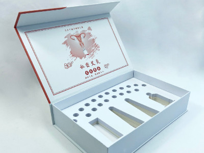 私護包裝盒-艾灸包裝盒定做廠家