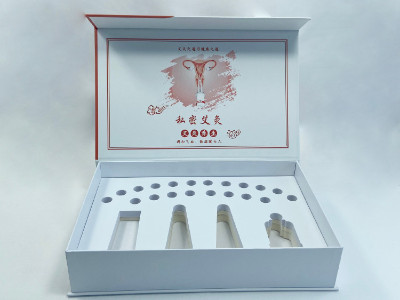 私護包裝盒-艾灸包裝盒定做廠家
