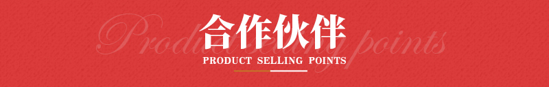 私護(hù)包裝盒定制