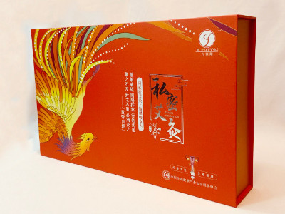 艾灸私護精品盒-燙金UV包裝盒定做