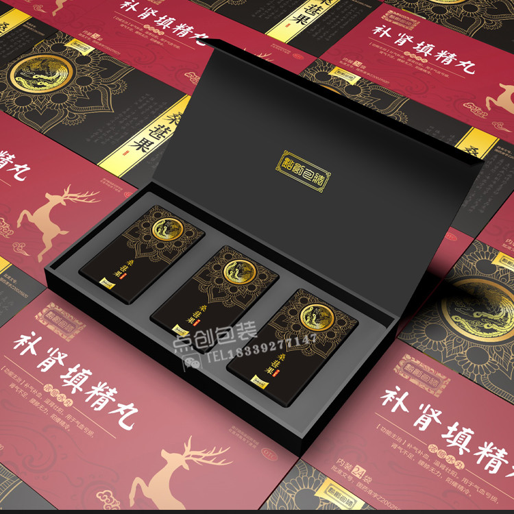 男性保健品包裝盒設計風格是怎樣的？