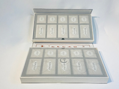 臺灣高山茶包裝盒，茶葉包裝盒定做廠家