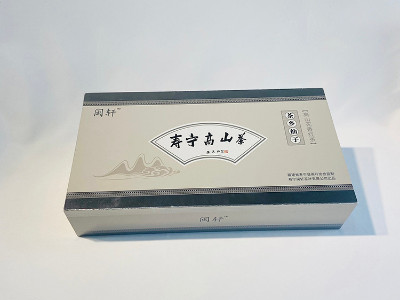 臺灣高山茶包裝盒，茶葉包裝盒定做廠家