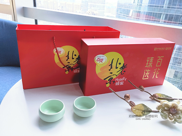 包裝盒設計-包裝設計帶來的價值