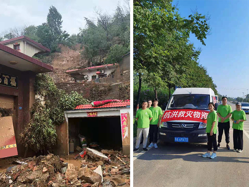 風雨同舟，共渡難關！河南點創包裝籌集物資馳援鞏義米河鎮災區