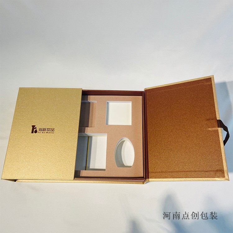 包裝盒定制廠家