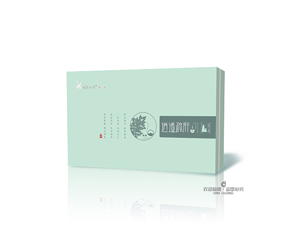 茶葉包裝盒定做廠(chǎng)家