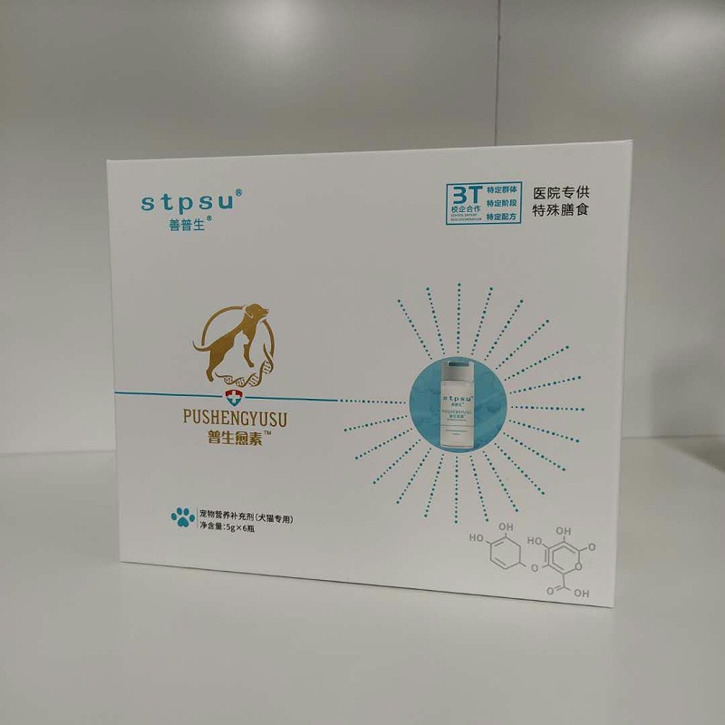 微信圖片_20200815232306