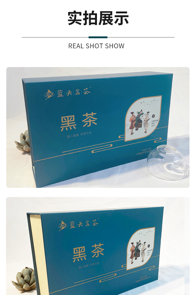 詳情頁2021-3-15-2_02