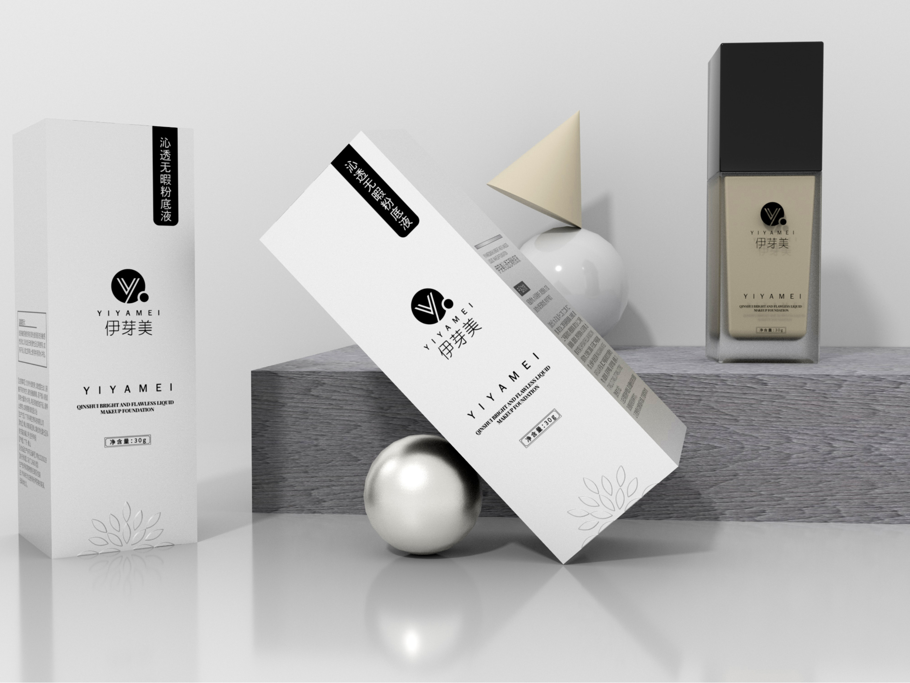 包裝盒定做過程中包裝設計的“美”感運用