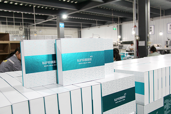 私護(hù)禮盒定制生產(chǎn)