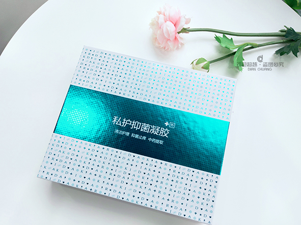 私護(hù)禮盒定制