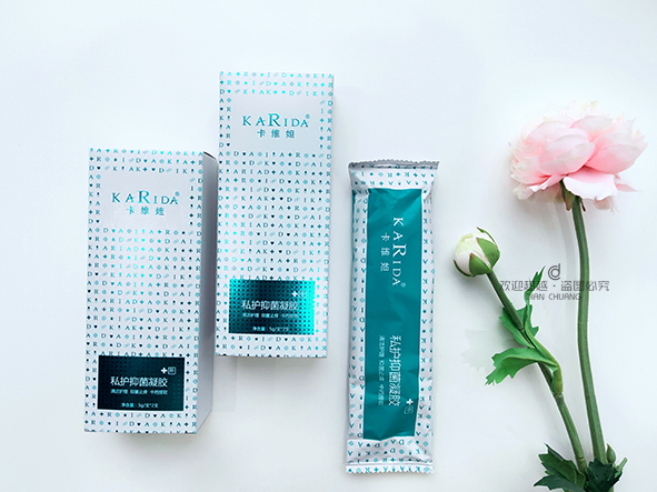 私護(hù)禮盒定制