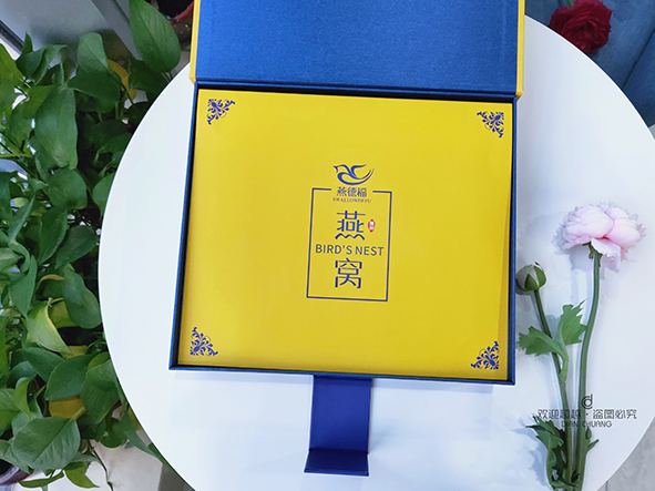 燕窩包裝盒定制