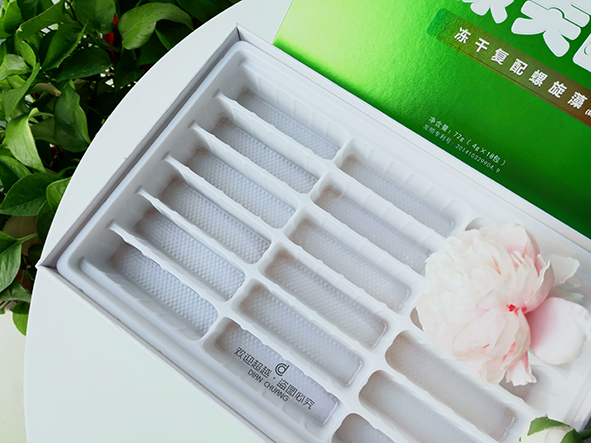 精美保健品包裝