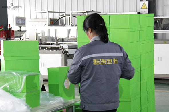 精美保健品包裝定制