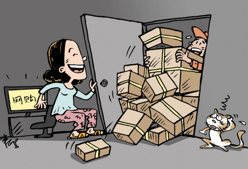 鄭州包裝盒定制