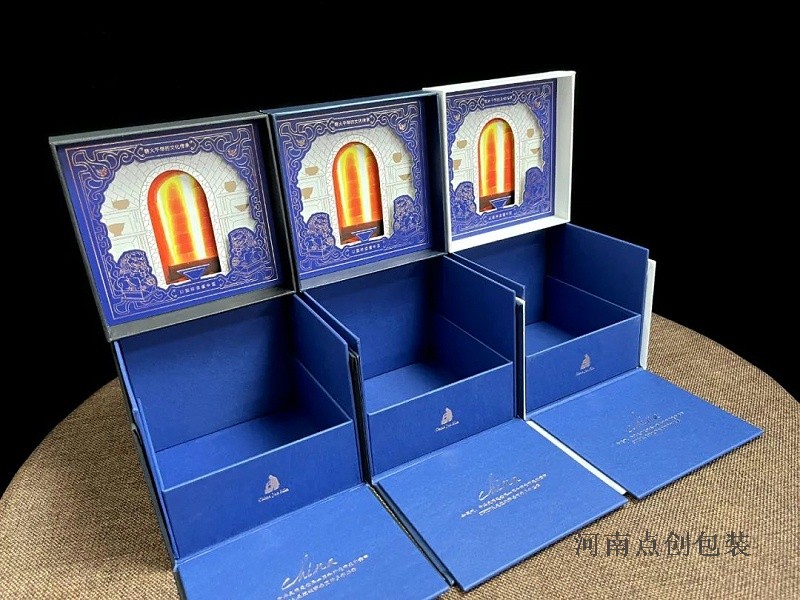 包裝盒定制廠家