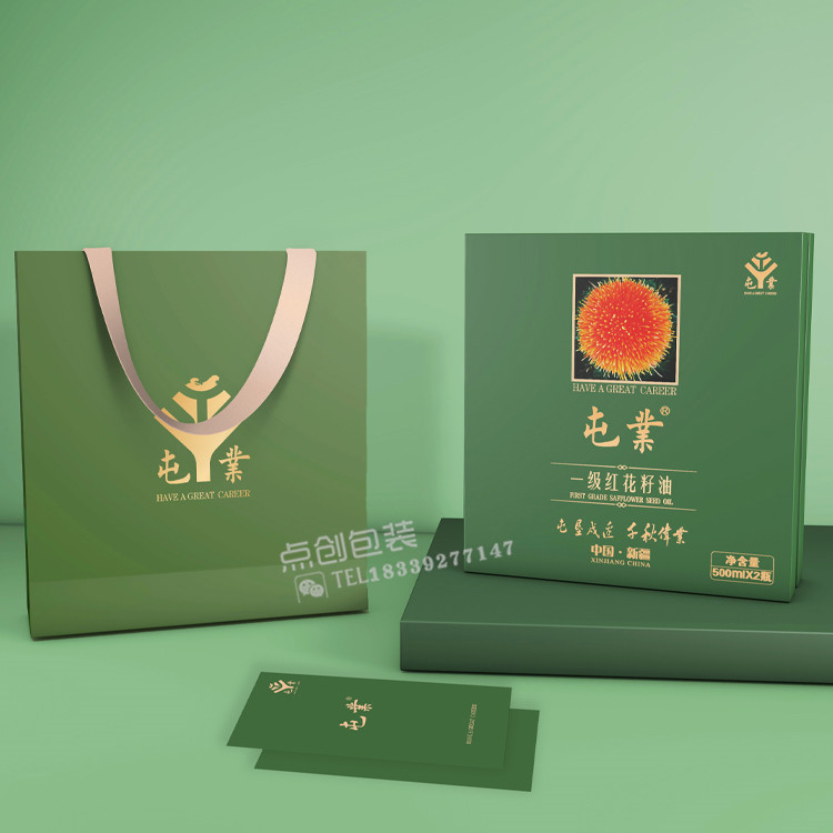 橄欖油禮盒定做廠家