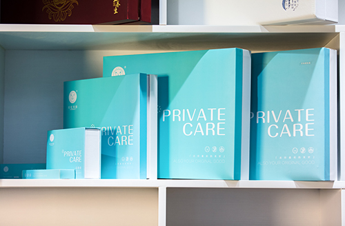 化妝品包裝盒定制