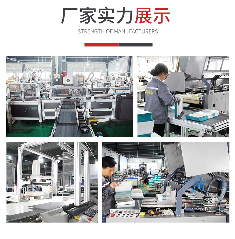 山藥包裝盒定做廠家